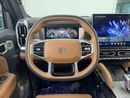جيتور T2 LUXURY PLUS