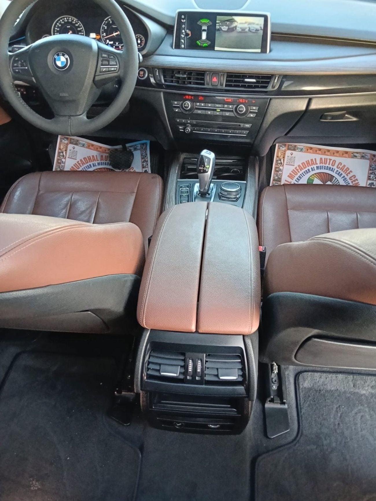BMW X5 35i EXCLUSIVE