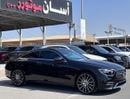 مرسيدس بنز E 400 STANDARD