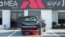 Land Rover Range Rover Autobiography P530 4.4L V8 Black 2026 MY Export Only