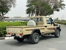 Toyota Land Cruiser Pick Up ECT0027 - TLC79 SCab Pick Up - 2.8L Diesel Auto Beige