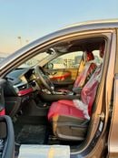 Chery Tiggo 7 LUXURY