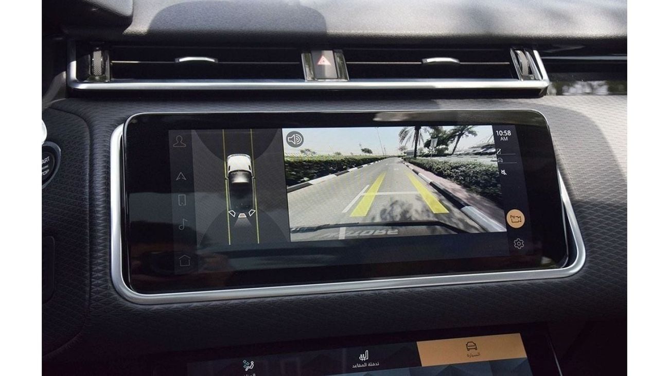 Land Rover Range Rover Velar S P250