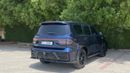 Nissan Armada SV, Full Option 5.6L, V8
