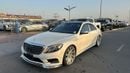 مرسيدس بنز S 400 Hybrid panoramic roof full option Japan import newly low kms original