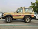 Toyota Land Cruiser 70 70 LC71 3 DOOR LX-Z / 4.0L PETROL A/T / DIFF LOCK / 4WD (CODE # LC71LXZ)