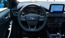 Ford Focus 2.3 EcoBoost ST
