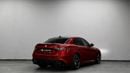 ألفا روميو جوليا Alfa Romeo Giulia Super 2025 | GCC Specs | Brand New