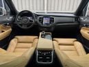 فولفو XC 90 ULTIMATE BRIGHT