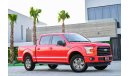 فورد F 150 Sport Double Cab 5.0L | 2,152 P.M | 0% Downpayment | Full Option | Agency Warranty