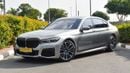 BMW 760Li BMW 760 il M KIT / 2021 / GCC / Under Warranty