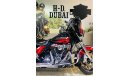 هارلي ديفيدسون CVO CVO STREETGLIDE/GCC/WARANTY