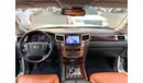 Lexus LX 570