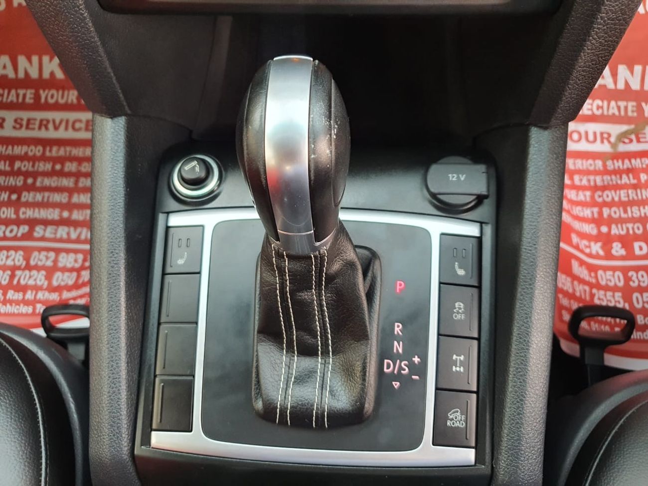 Volkswagen Amarok Full option clean car