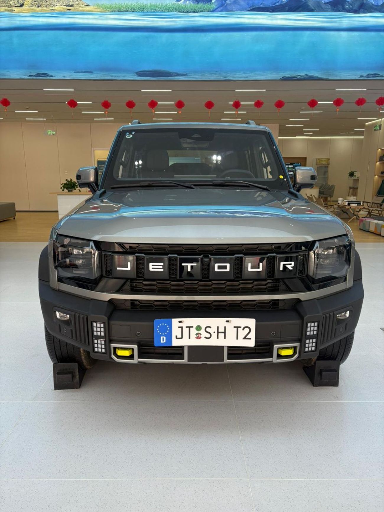 Jetour T2 Wild Mountain Edition