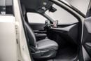 نامي 06 Vigo EV - White Inside Grey | Export Only