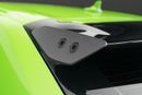 لامبورغيني اوروس PERFORMANTE