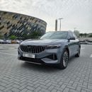 ربدان وان GCC