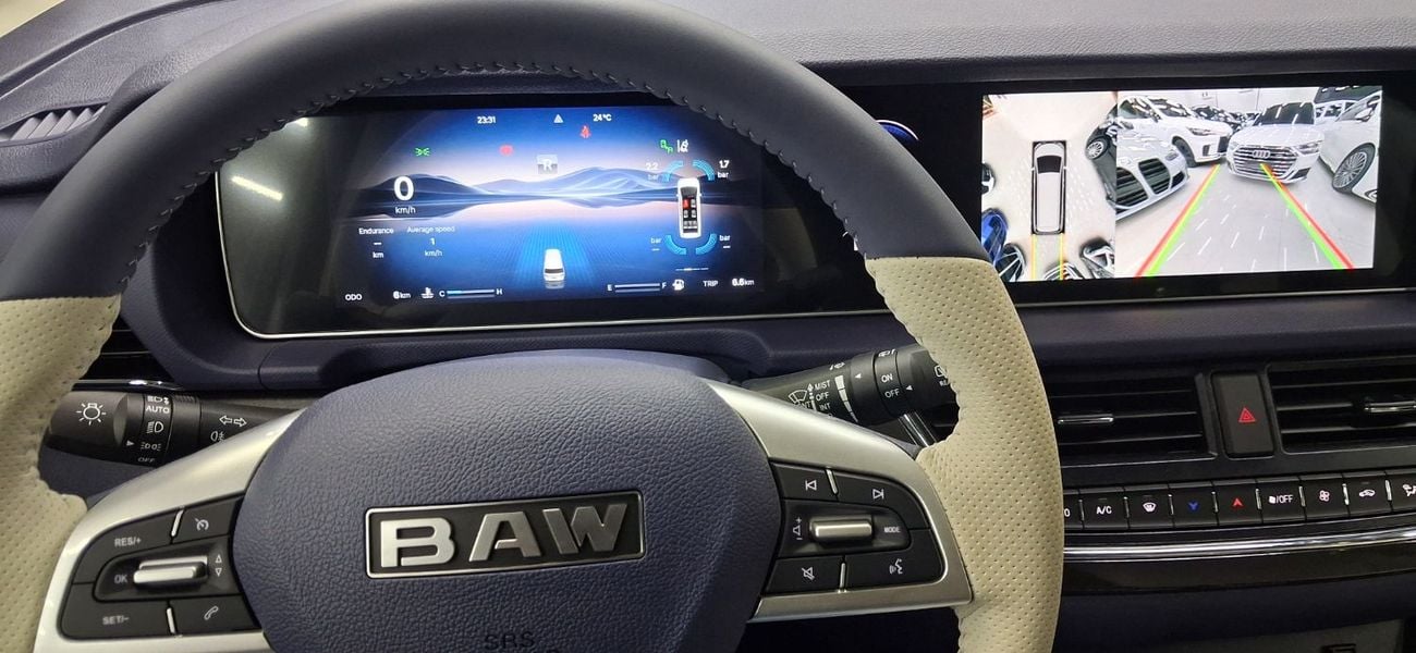 BAW 212 M7 // 9 Seats Automatic Petrol Engine