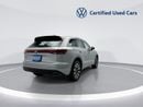 Volkswagen Tiguan Touareg Elegance + Tirano (Ref#02374)