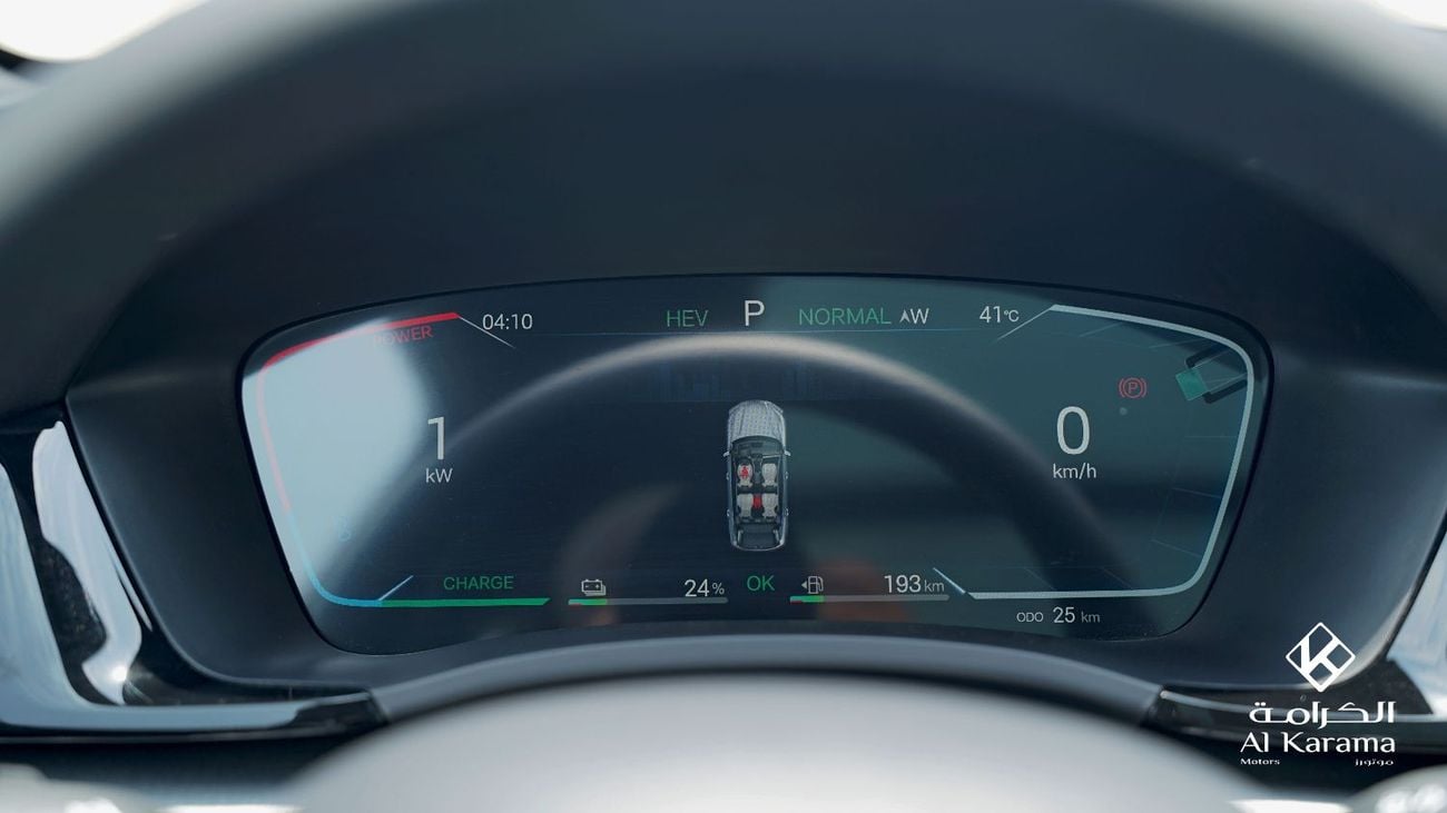 BYD Song Plus Comfort - 1.5L Plug-in Hybrid - NCF Entry - 360 Camera - Wireless Charging - GCC Specs