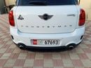 ميني كنتريمان 1.6 Turbo