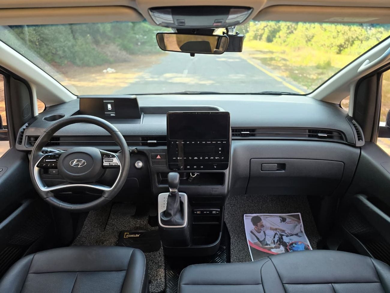 هيونداي ستاريا HYUNDAI STARIA 2023 DIESEL // LOW MILEAGE // 11 SEATES // FULL OPITION // PERFECT CONDITION