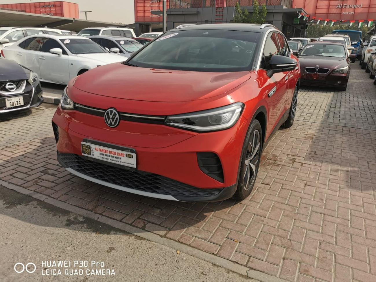 Volkswagen ID.4 مفتاحين و صبغ الوكالة