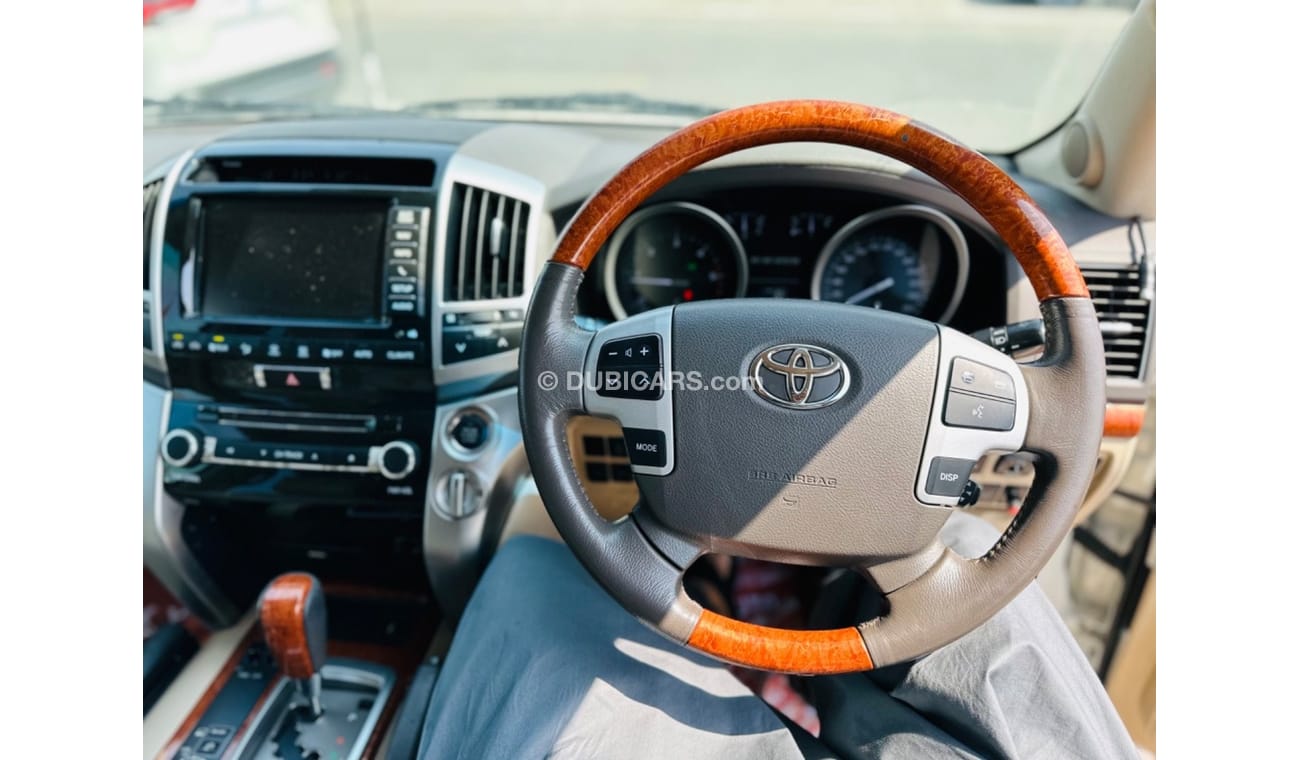 تويوتا لاند كروزر