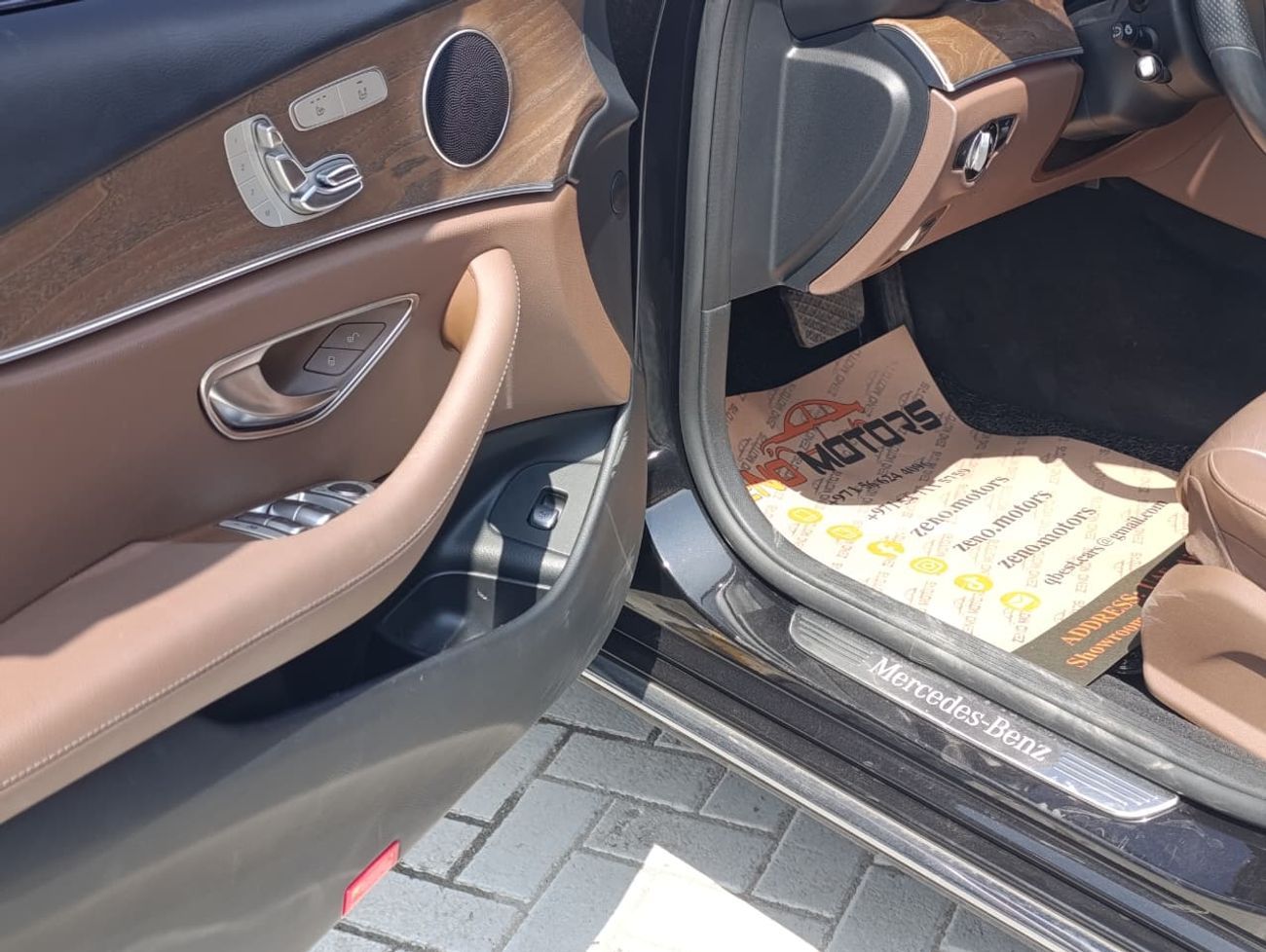 مرسيدس بنز E300 Premium + 2.0L