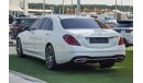 Mercedes-Benz S 550 FACE left 2019 Full option very clean