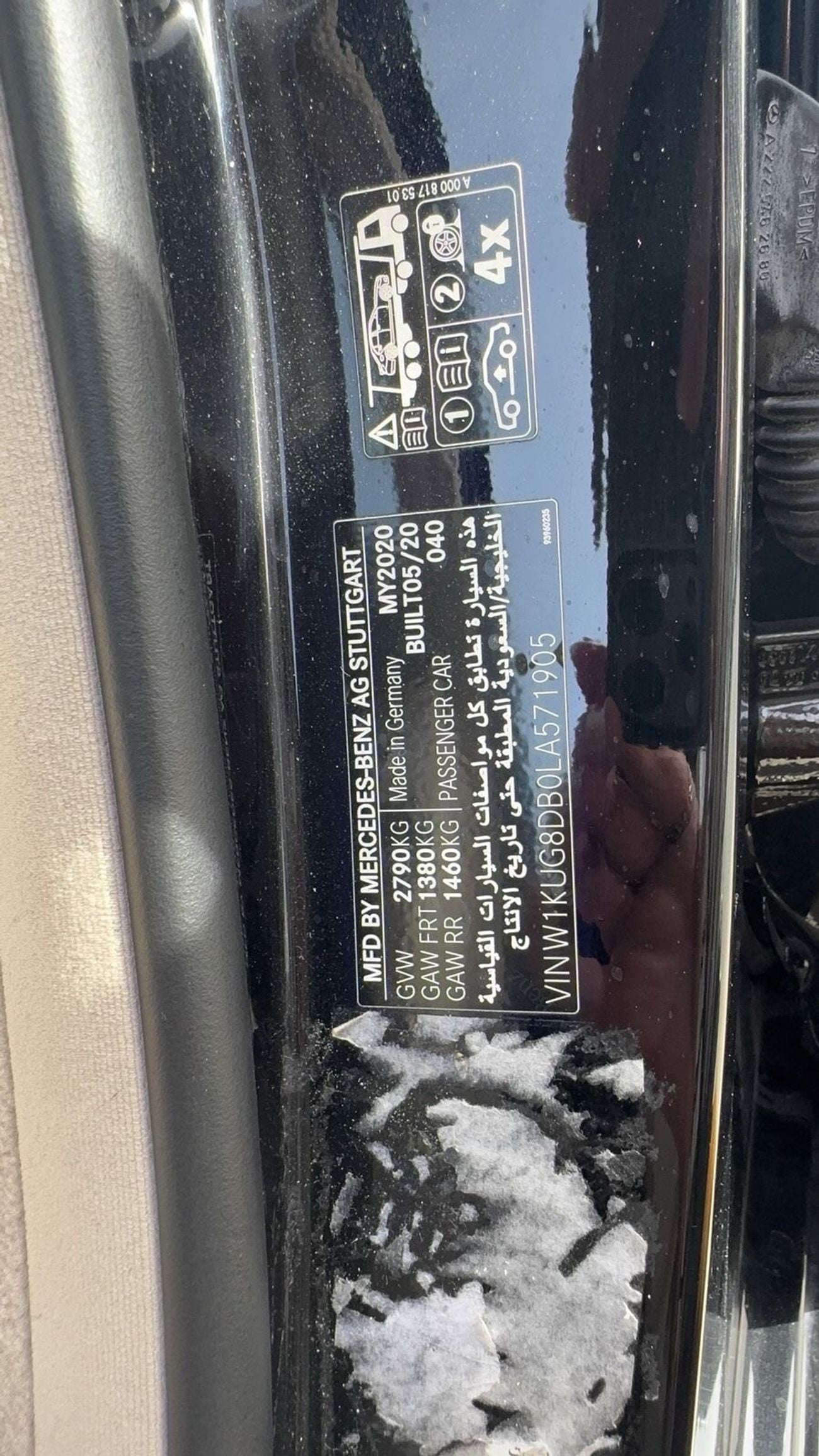 مرسيدس بنز S 560