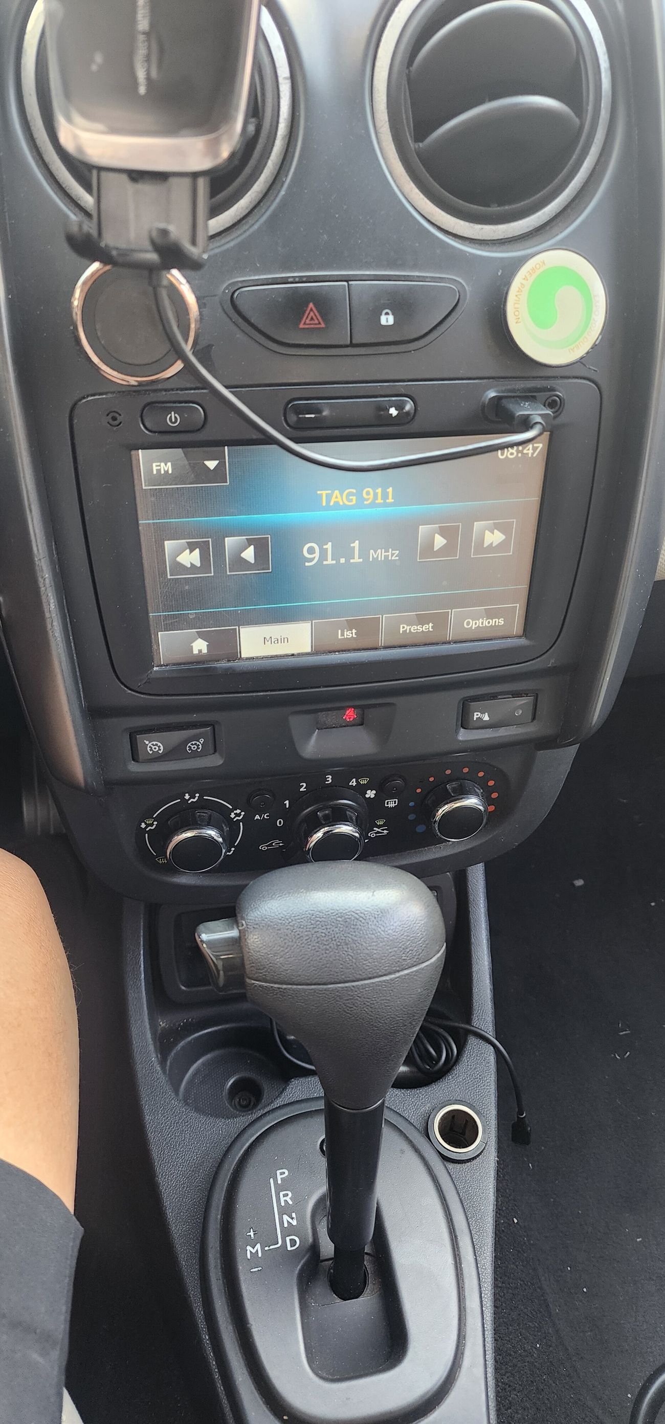 رينو داستر 1.6L