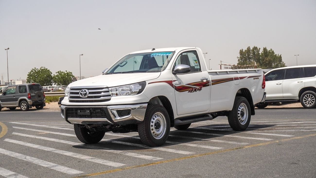 Toyota Hilux GLS 2.7L Single Cabin 4WD M/T