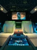 مرسيدس مايباخ V كلاس مايباخ ترقية VIP كاملة لمرسيدس V250 دول مجلس التعاون الخليجي