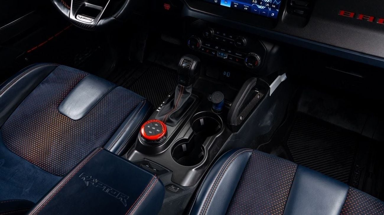 Ford Bronco Raptor - 2023 - GCC - Under Warranty and Service Contract