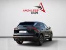 جيتور داشينج LUXURY AED 1,180 P.M | 0% DOWN PAYMENT | JETOUR DASHING | 1.6L I4 | 2024 | GCC SPECS