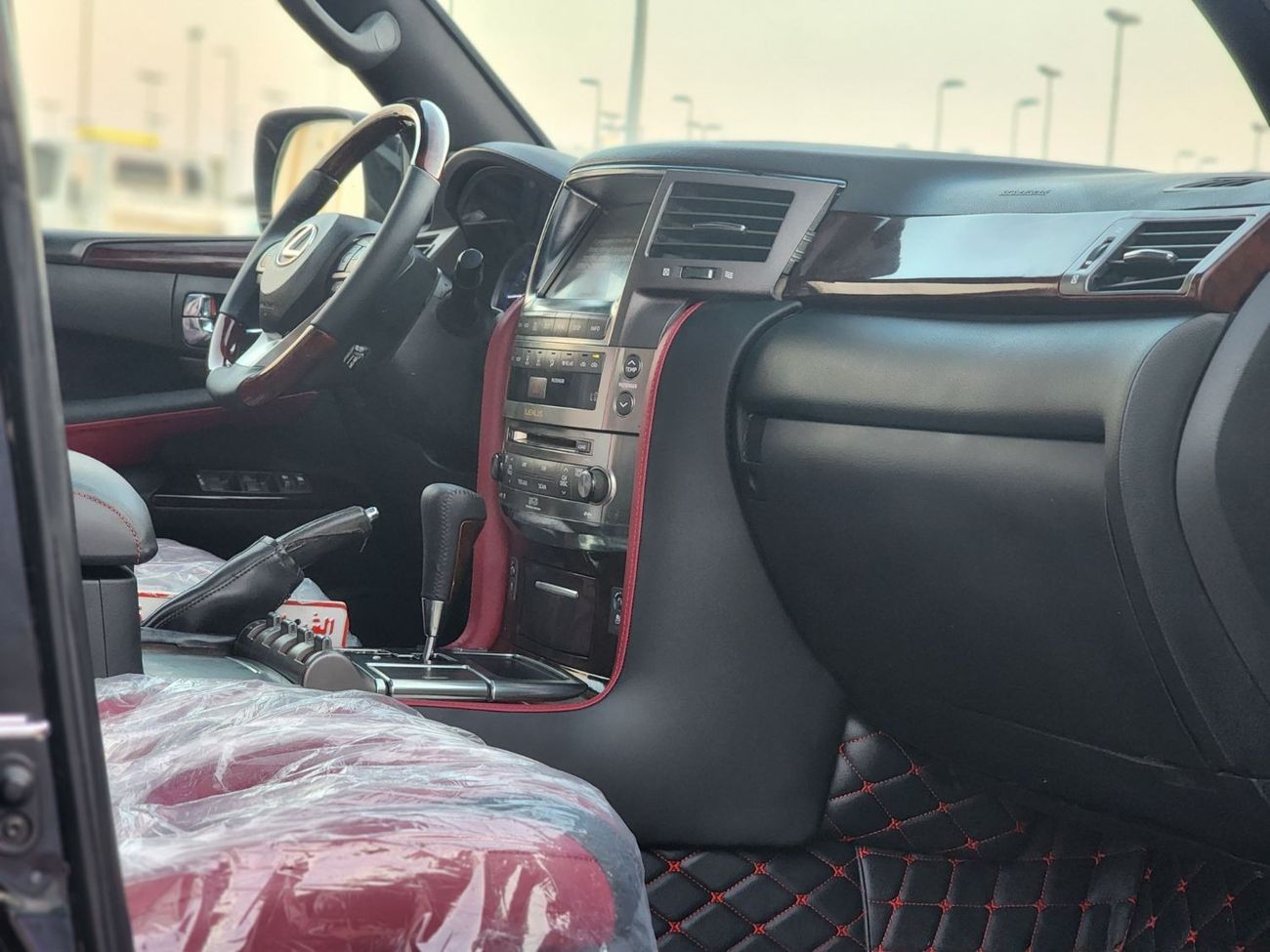 Lexus LX 570 upgrade 2021