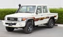 Toyota Land Cruiser Pick Up