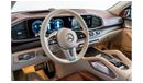 Mercedes Maybach GLS600 Maybach 2022 Mercedes Benz Maybach GLS600 / Brand New / European Spec