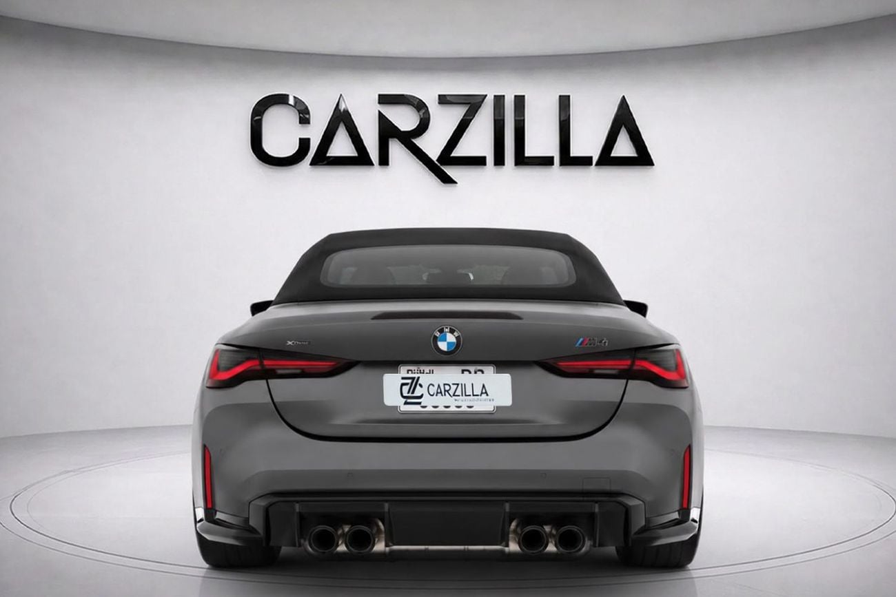 BMW M4 COMPETITION M XDRIVE l Convertible 2024 l Excellent Condition l AED 5,287 / Monthly