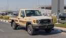 تويوتا لاند كروزر بيك آب 2025 Toyota Land Cruiser LC79 4.0 SC AT Petrol Full Option - Beige