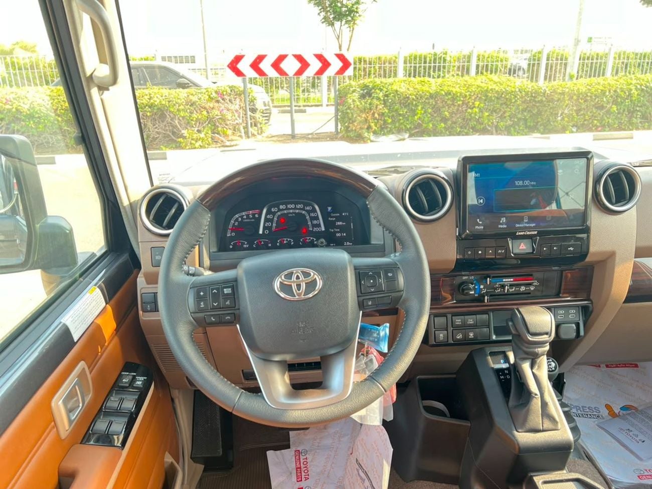 Toyota Land Cruiser Pickup 70