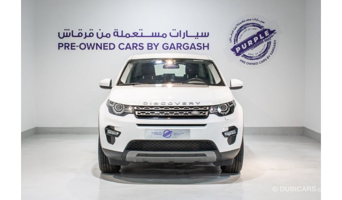 لاند روفر دسكفري AED 1400 PM | 2.0 L | 2017 | GCC