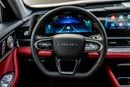 Chery Tiggo 7 2026 Chery Tiggo 7 GCC Luxury FWD panoramic sunroof,  360 camera