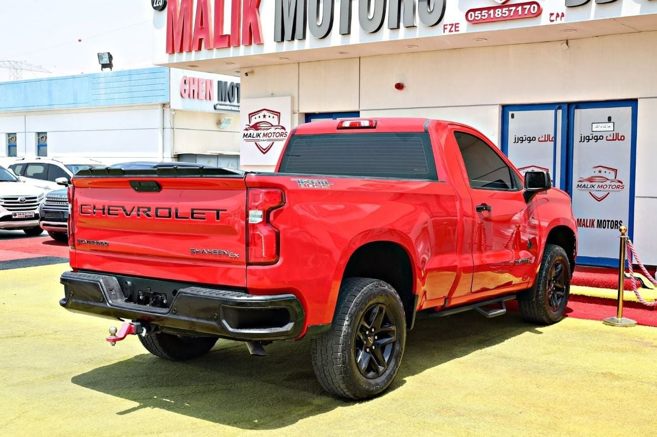 شيفروليه سيلفارادو 1500 REG/CAB LT1 NAV