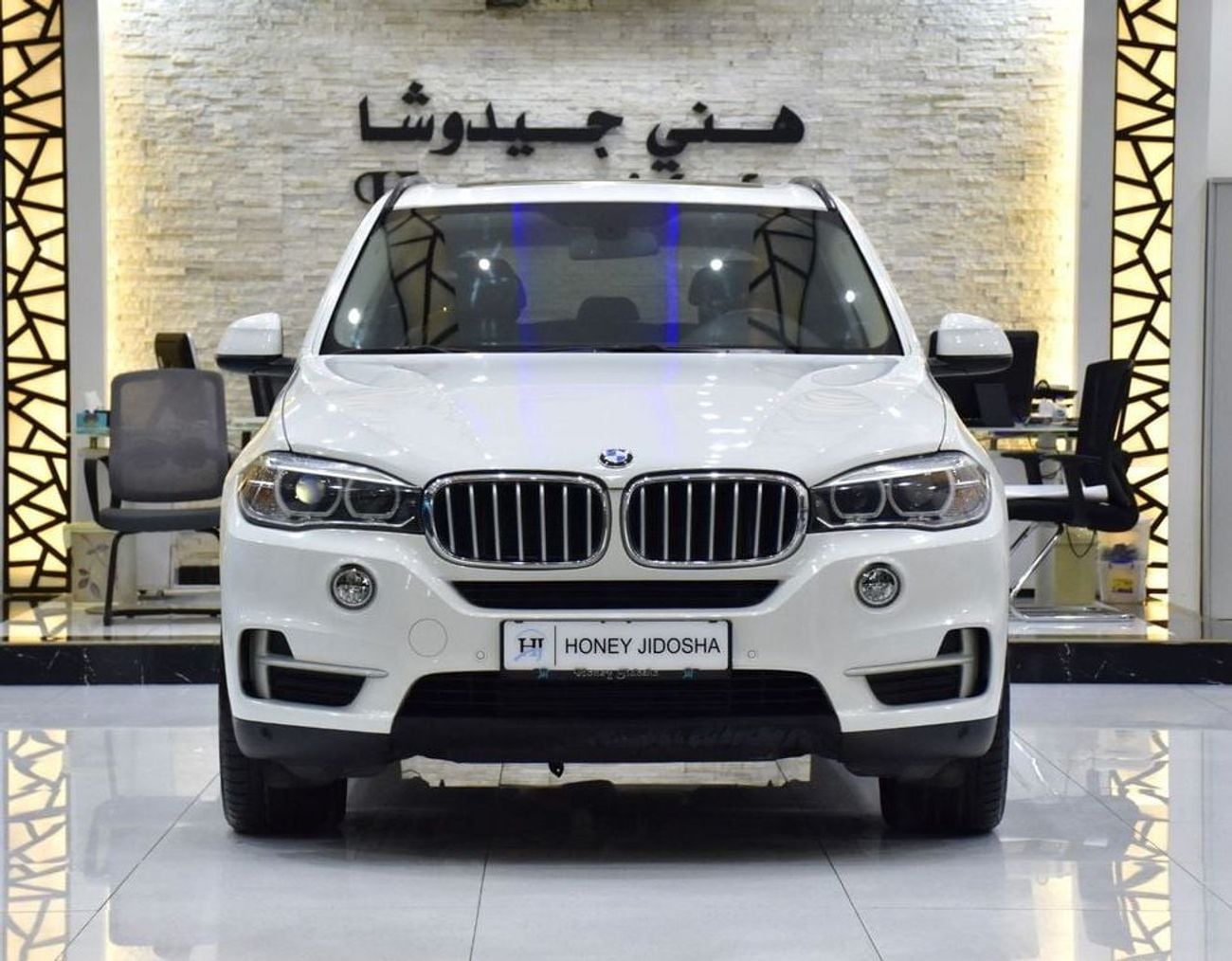 BMW X5 35i EXCLUSIVE EXCELLENT DEAL for our BMW X5 xDrive35i ( 2014 Model ) in White Color GCC Specs
