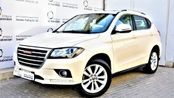 Haval H2 1.5L DIGNITY 2016 MODEL GCC SPECS STARTING FROM AED 17900