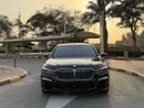 بي أم دبليو 730Li Exclusive 2.0L