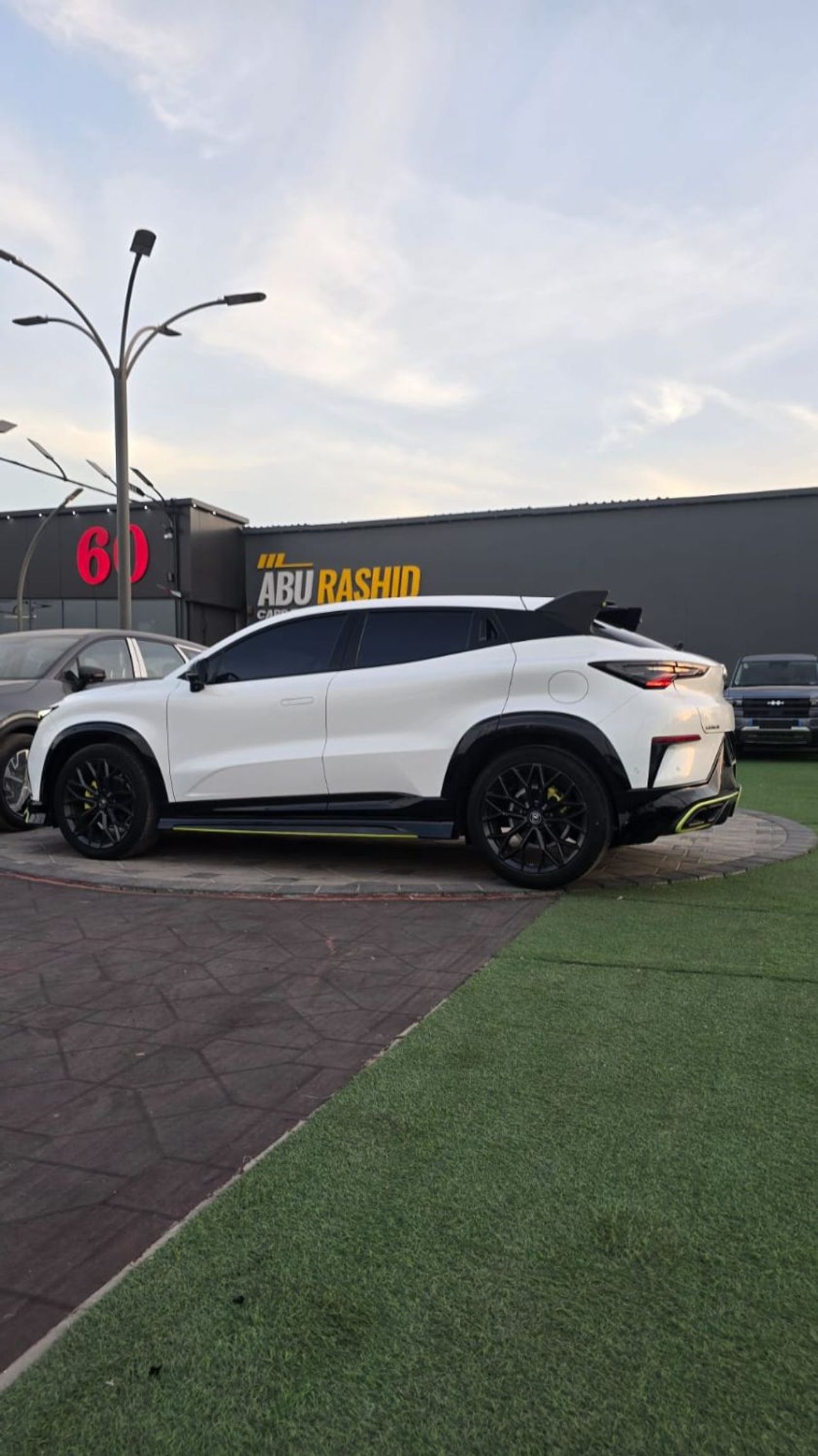 تشنجان أوني تي